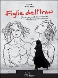 FORANO, “CARA COSTITUZIONE”: PRESENTAZIONE LIBRI